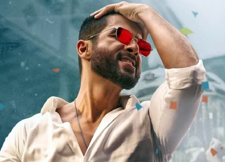Box Office Collection: क्या अपनी लागत भी नहीं निकाल पाएगी शाहिद कपूर की फिल्म देवा? चार दिनों में किया केवल इतना बिजनेस