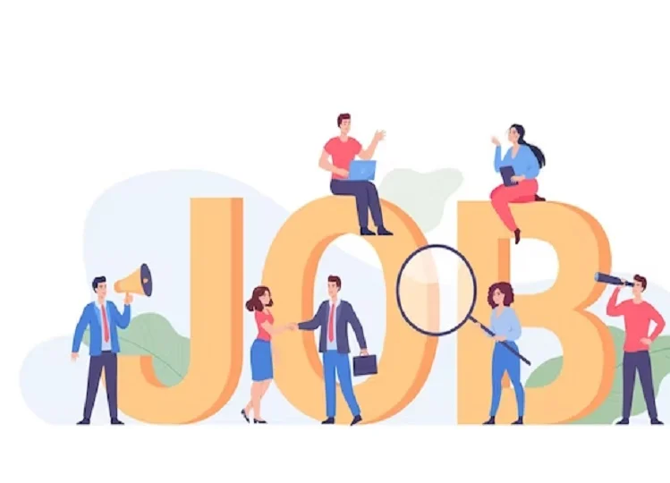 Government job: रेलवे की इस भर्ती के लिए अब 16 फरवरी तक किया जा सकता आवेदन