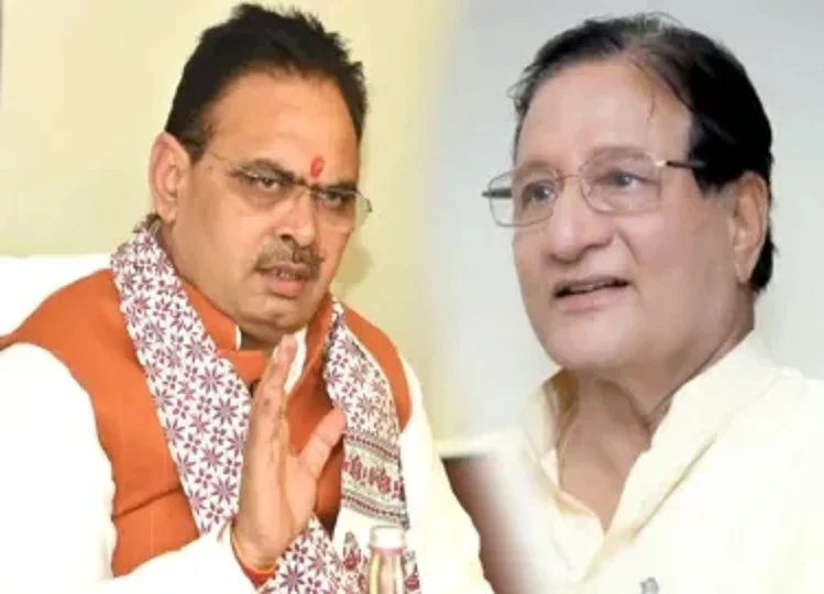 Rajasthan: भजनलाल सरकार ने अब उठा लिया है ये बड़ा कदम, बढ़ने वाली हैं पूर्व मंत्री शांति धारीवाल की मुश्किलें!
