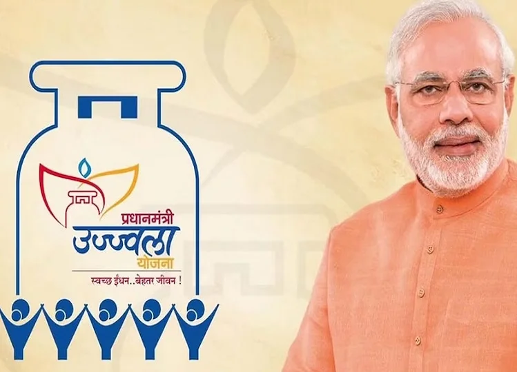 Government scheme:  केवल इन महिलाओं को ही मिलता है मुफ्त गैस सिलेंडर, जान लें आप