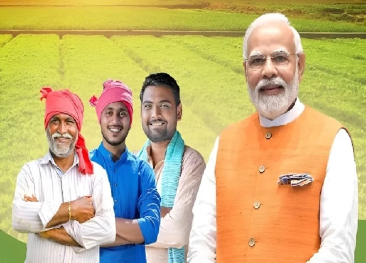 PM Kisan Yojana: आपको भी चाहिए 19वीं किस्त तो फिर करवाले ये काम, नहीं तो अटक जाएगी...