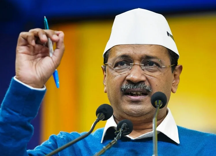 फिर से सीएम बन सकते हैं Arvind Kejriwal, आज हो सकता है फैसला
