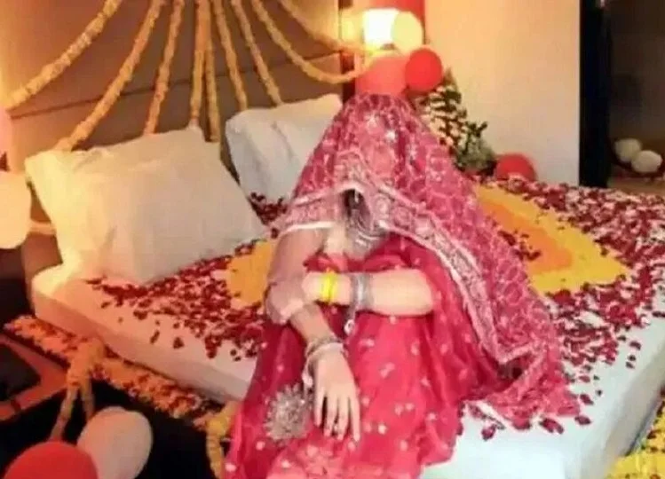 Bihar: नवविवाहिता के साथ पहले किया दुष्कर्म, फिर कर डाली ऐसी मांग कि...