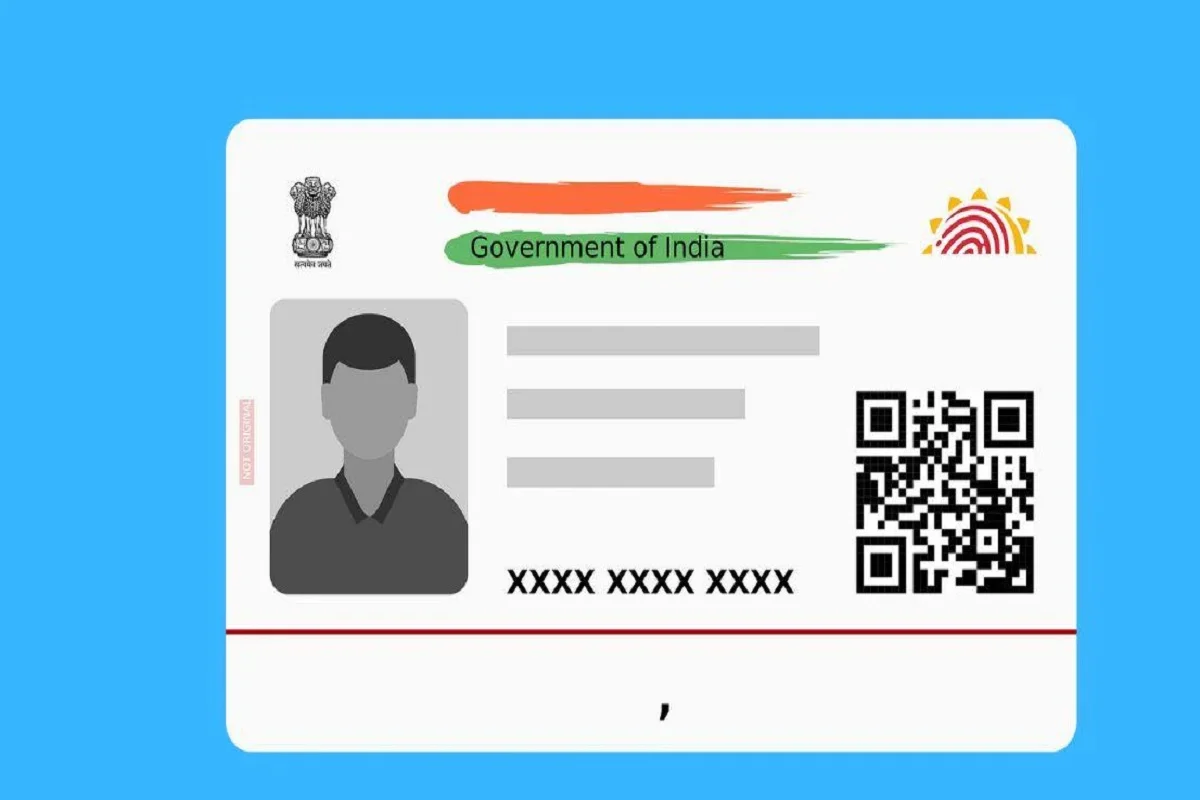 Aadhaar Card:  एड्रेस बदलवाने के लिए देना होता है इतना शुल्क, जान लें आप