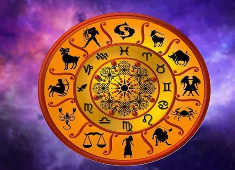 14 February 2025 Rashifal: इन जातकों के लिए आर्थिक मामलों के हिसाब से शुभ रहेगा दिन, जान लें आप