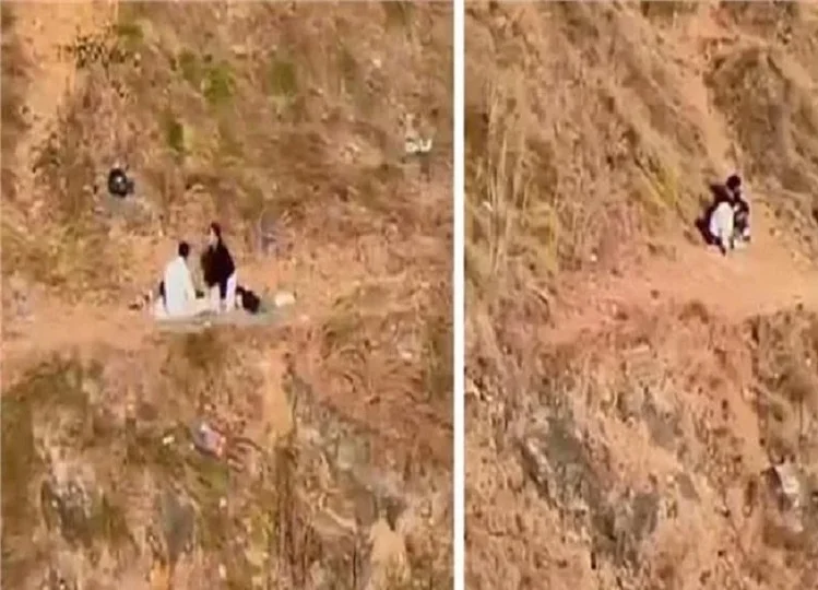 Video viral: पहाड़ी पर कपल्स कर रहे थे ऐसा, किसी ने वीडियो बनाकर कर दिया शेयर, अब...