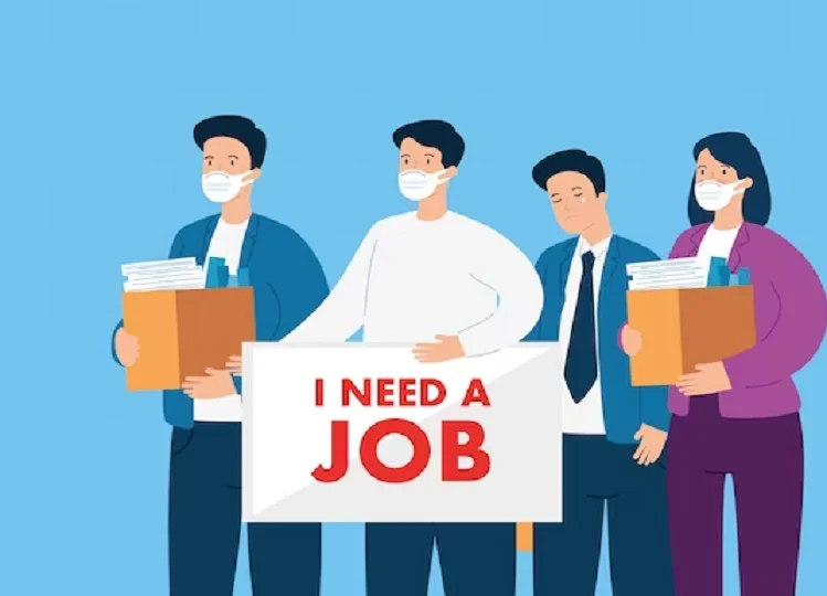Government job: आठवीं से बारहवीं पास अभ्यर्थियों के लिए निकली भर्ती, इस तारीख तक आवेदन करने का है मौका