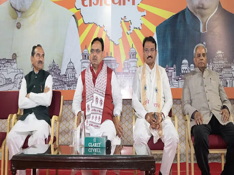 Rajasthan Budget 2025: बजट से पहले भाजपा की अहम बैठक, सीएम बोले- प्रदेश के विकास को मिलेगी गति