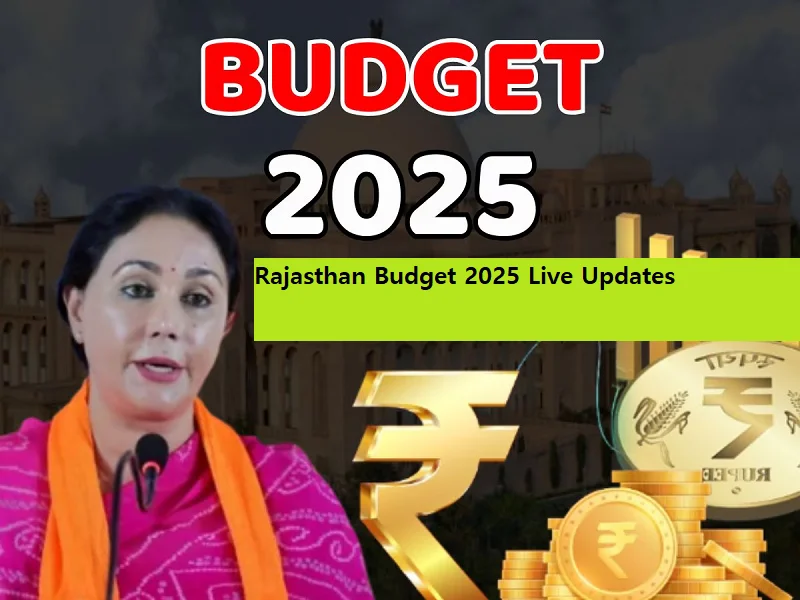 राजस्थान बजट 2025 लाइव: महिलाओं के लिए बढ़ेगा आर्थिक समर्थन, छात्राओं को मिलेंगी 35 हजार स्कूटियां, सड़क सुरक्षा होगी मजबूत