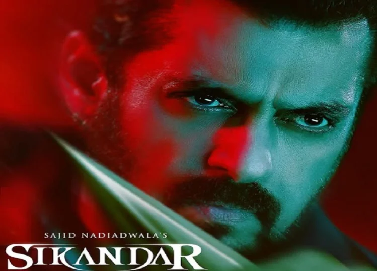 Salman Khan की फिल्म सिकंदर का पोस्टर हुआ रिलीज, इस लुक आए नजर