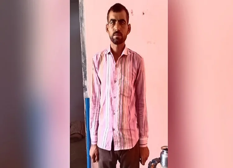 Crime: पिछले केस में मौत की सजा हुई ख़ारिज तो अब 11 साल की लड़की के साथ किया रेप, नाबालिगों का रेप करने का आदि है दरिंदा