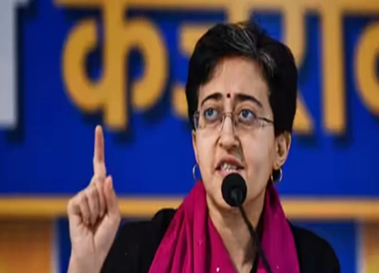 आतिशी ने भाजपा को 2500 रुपये प्रति माह देने के वादे की दिलाई याद , कहा- 'दिल्ली की महिलाएं इंतजार कर रही हैं'