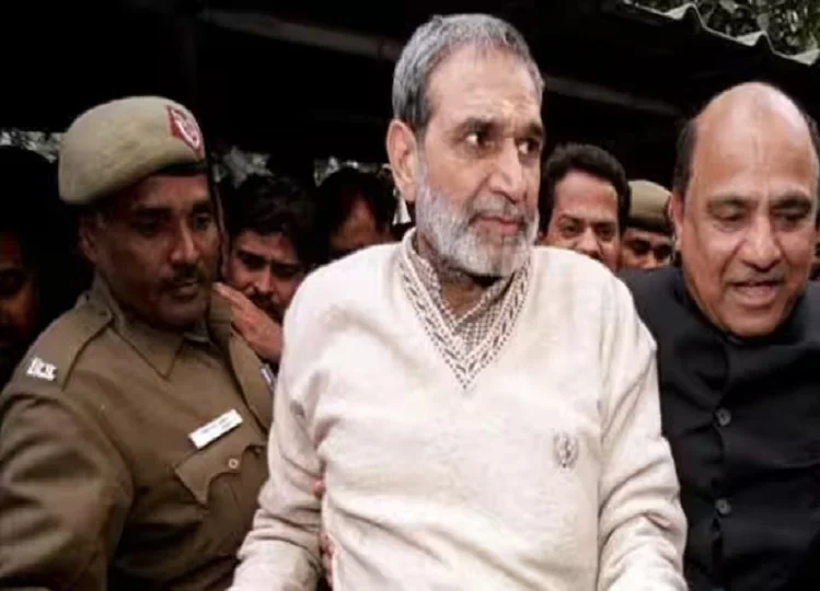 1984 के सिख विरोधी दंगा मामले में Sajjan Kumar को मिली आजीवन कारावास की सजा