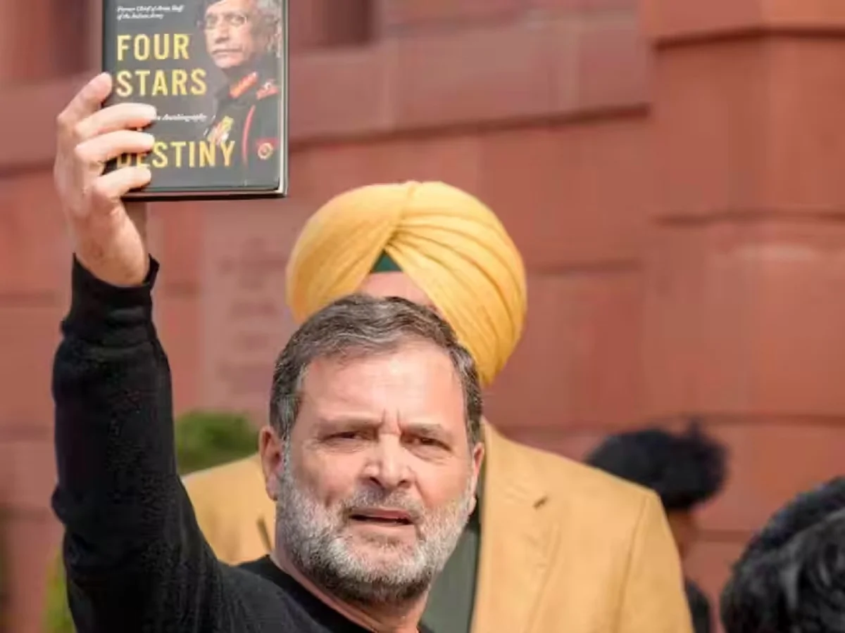 Rahul Gandhi ने अब नरवणे की किताब को लेकर कर दिया है ये बड़ा दावा