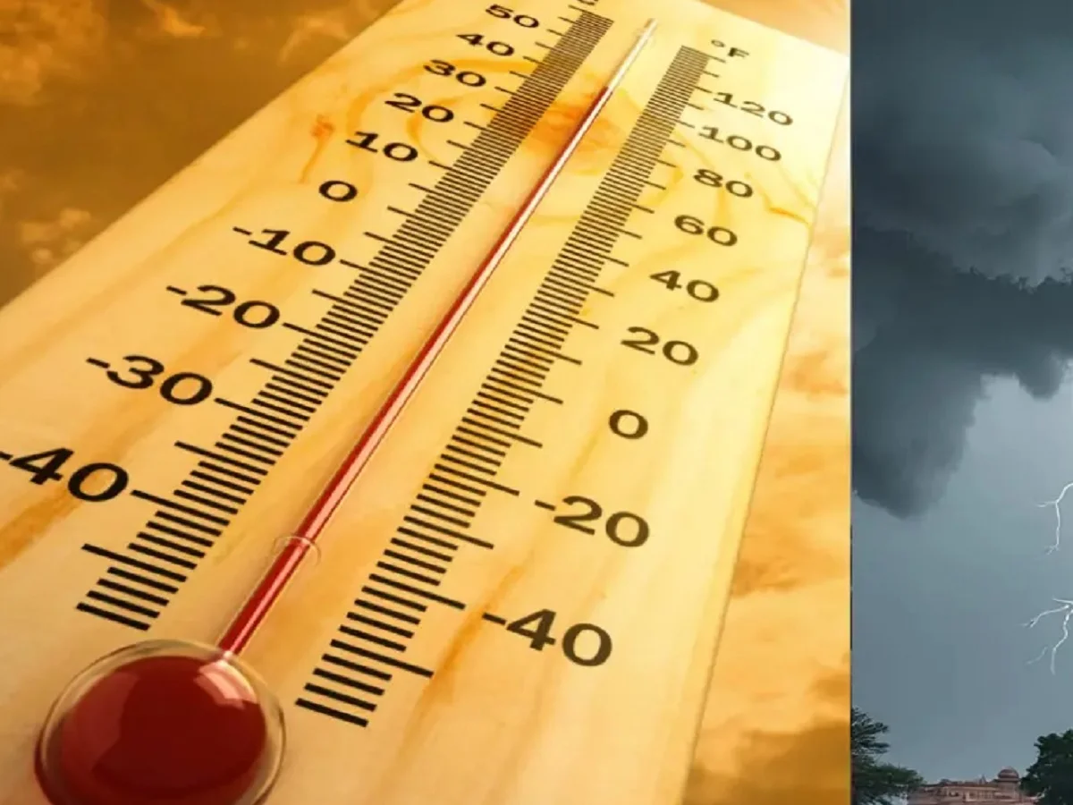 Rajasthan weather update: सात दिनों तक प्रदेश में ऐसा रहेगा मौसम, अब जारी हुआ ये अलर्ट