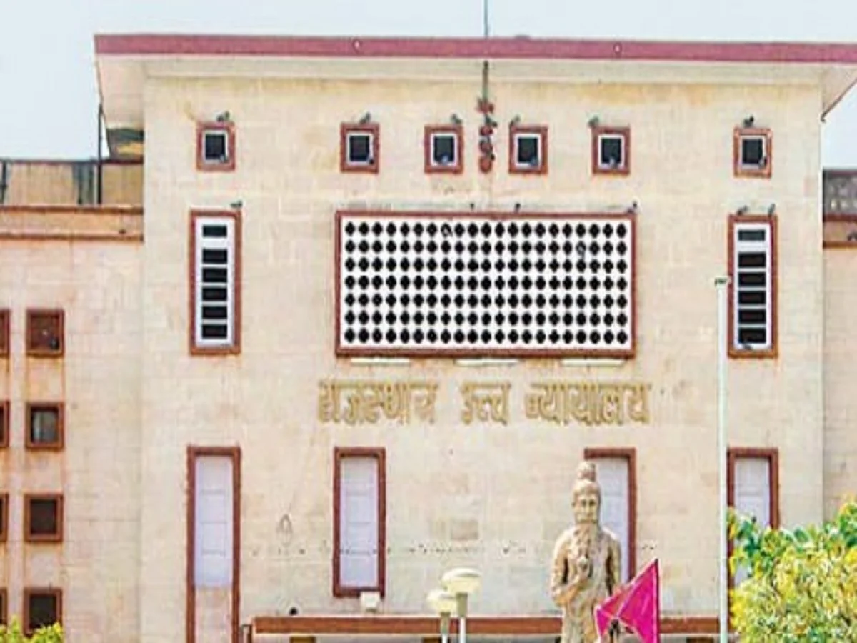 Rajasthan High Court जयपुर बेंच को फिर से मिली बम से उड़ाने की धमकी