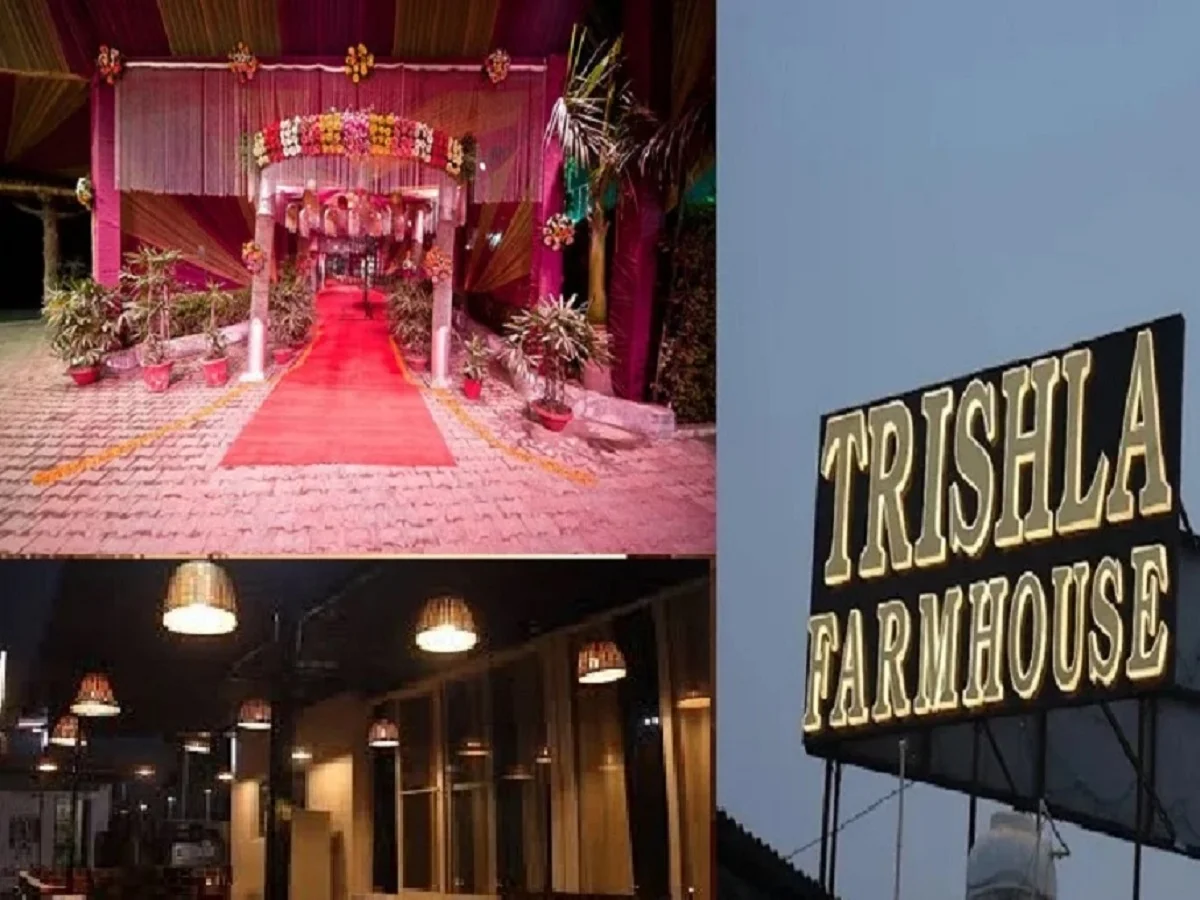 Travel Tips: हल्दी-मेहंदी कार्यक्रम के लिए आज ही बुक करवा लें Trishla Farmhouse, यादगार बन जाएगा दिन