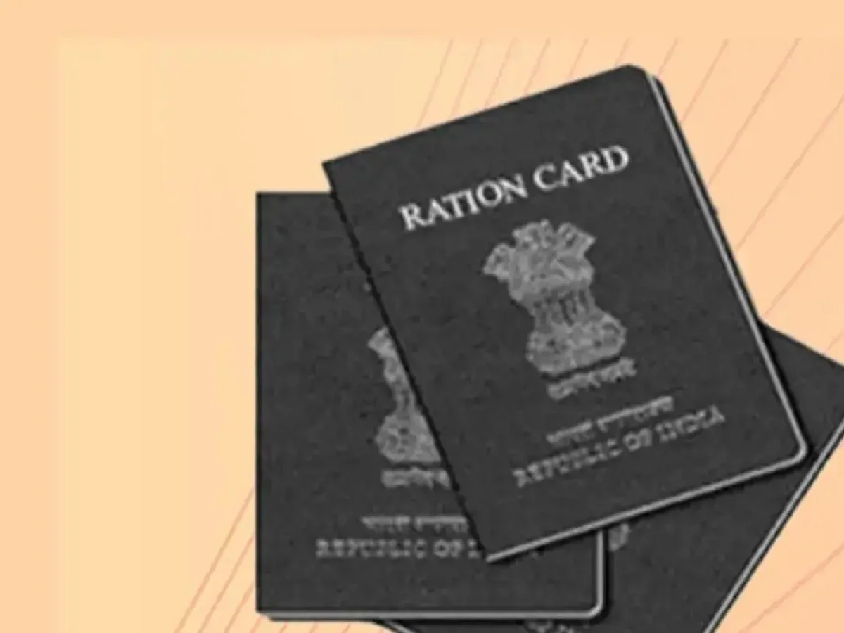 Government scheme:  28 फरवरी तक जरूर ही पूरा कर लें राशन कार्ड से जुड़ा ये काम, नहीं तो इस सूची से कट जाएगा नाम