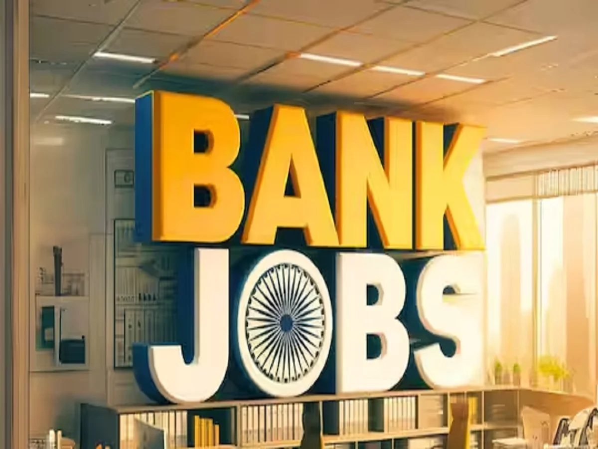 Bank Recruitment:  स्टेट बैंक ऑफ इंडिया ने इस पद के लिए निकाली है भर्ती, बिना परीक्षा के ही मिल जाएगी नौकरी