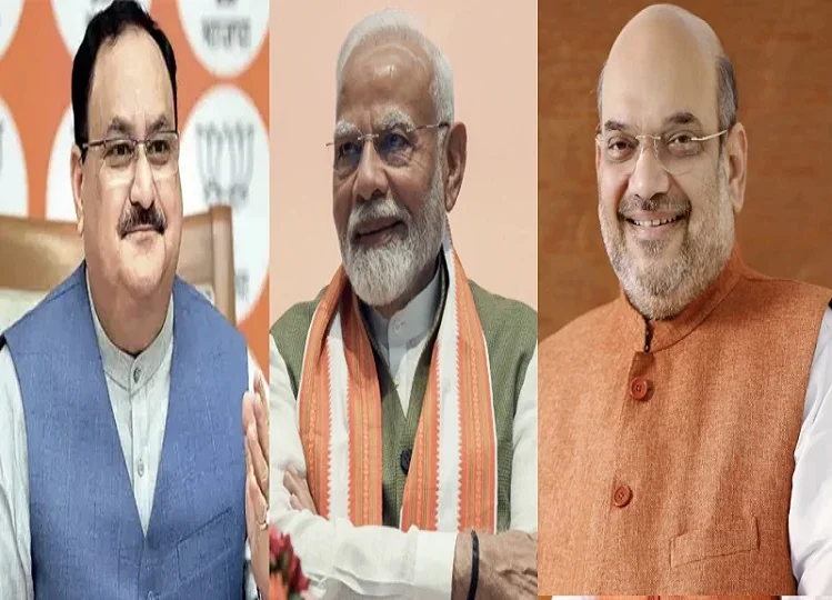 BJP: इस नेता को मिलेगी भाजपा के राष्ट्रीय अध्यक्ष की पद की जिम्मेदारी! पीएम मोदी सहित सबकी हैं पसंद, 15  मार्च तक हो जाएगी घोषणा 
