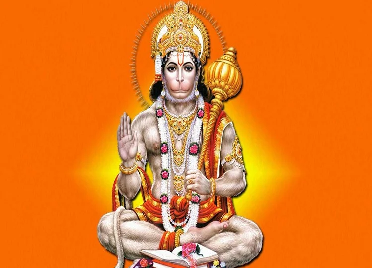 Lord Hanuman: इन राशियों के ऊपर बजरंगबली हमेशा रहते हैं मेहरबान, मिलता है धन लाभ और मान सम्मान