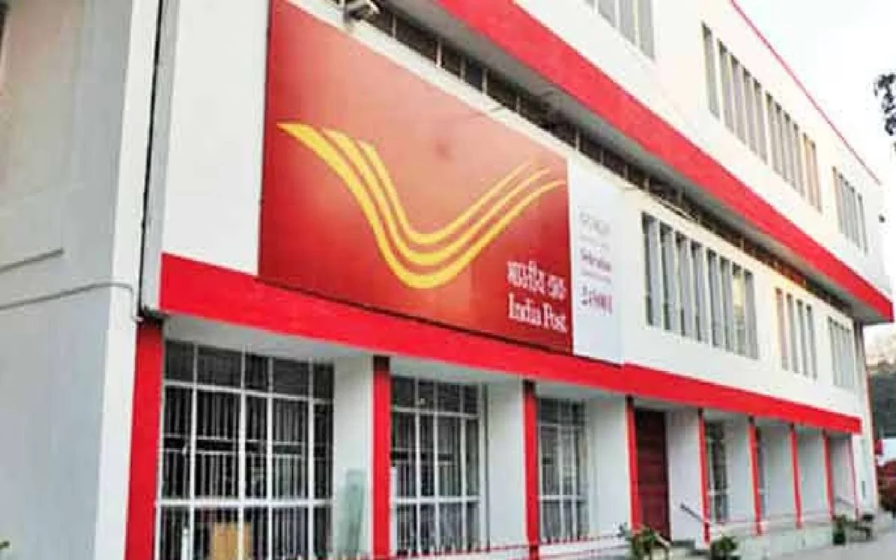 Post Office Scheme:  इस योजना में डबल हो जाती है निवेश राशि, जल्द खुलवा लें खाता