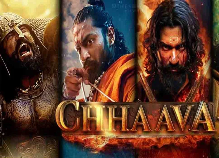 Box Office Collection: विक्की कौशल की फिल्म छावा ने पार किया चार सौ करोड़ का आंकड़ा, देश में अब तक कर चुकी है इतना बिजनेस