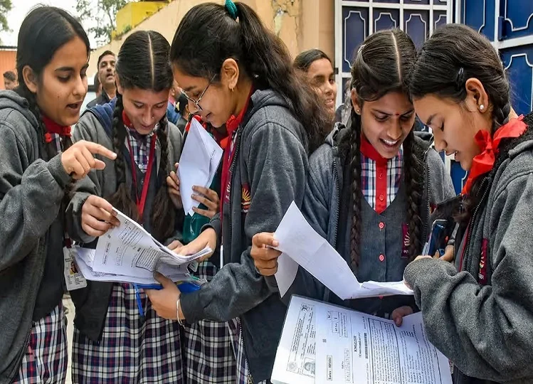 CBSE: एक साल में दो बार होगी 10वीं बोर्ड की परीक्षाएं, बनाएं जा रहे ये नियम