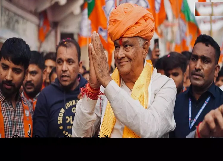 Rajasthan Politics:  सरकारी गाड़ी के बाद किरोड़ीलाल के हाथ से गया सरकारी बंगला भी, क्या कैबिनेट विस्तार में जाएगा मंत्री पद भी....