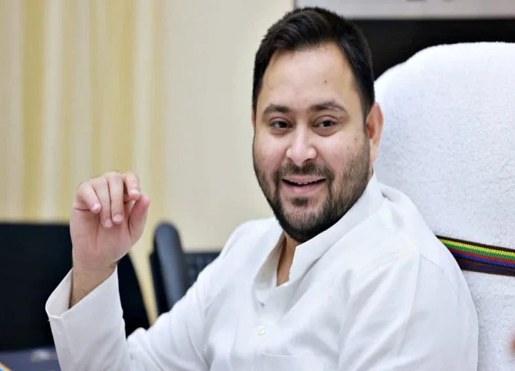 Bihar: चुनावों से पहले जुबानी जंग, तेजस्वी ने कहा जो कहूंगा करके दिखाऊंगा, उम्र कच्ची हैं पर जुबान पक्की हैं