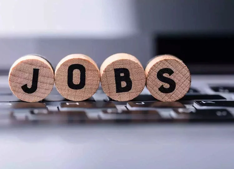 job news 2025: इस जॉब के लिए मिलेगी आपको लाखों की सैलेरी, अभी करें आवेदन