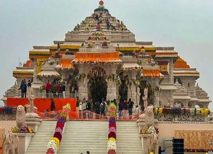 Ram Mandir: अयोध्या राम मंदिर में ब्लास्ट की साजिश रचता संदिग्ध आतंकी चढ़ा एटीएस के हत्थे, 2 हैंड ग्रेनेड मिले, पूछताछ जारी