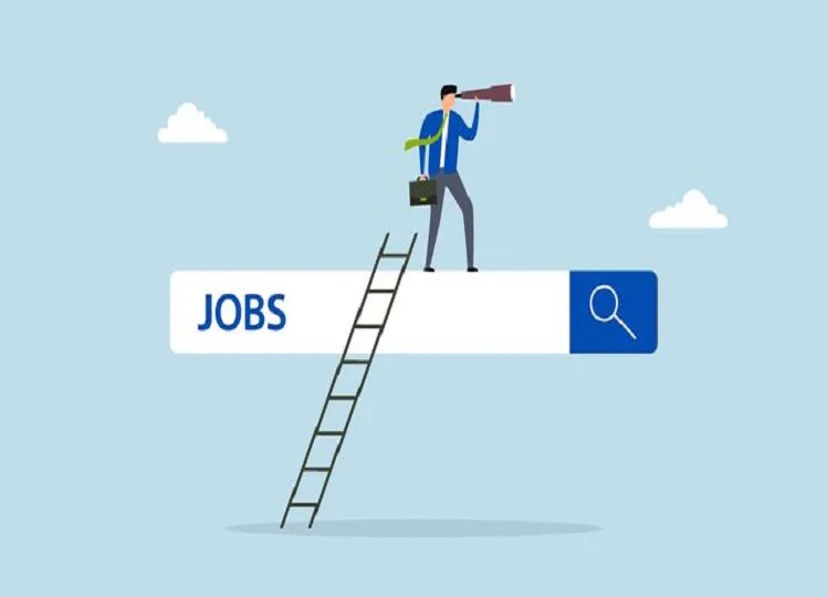 job news 2025: पीएनबी में निकली है इन पदों पर भर्ती, लास्ट डेट से पहले कर दें आप भी आवेदन