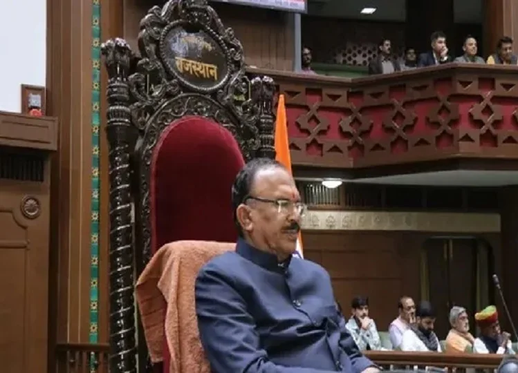 Rajasthan: विधान सभा अध्यक्ष वासुदेव देवनानी ने अब विधायकों से बोल दी है ये बड़ी बात, कहा- जब आसन पैरों पर हो तब...