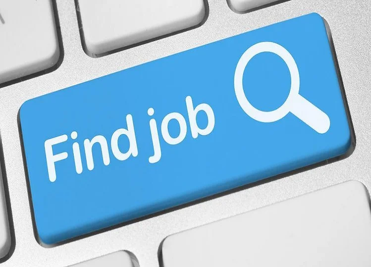 job news 2025: इस जॉब के लिए आज हैं आवेदन करने की लास्ट डेट, नहीं चूके मौका, मिलेगी गजब की सैलेरी