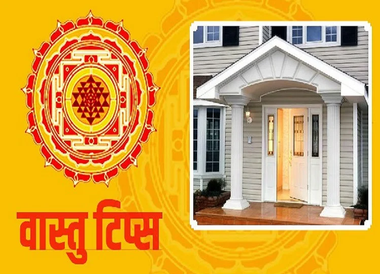 Vastu Tips: होली के त्योहार से पहले घर ले आएं ये चीजें, मां लक्ष्मी हो जाएंगी खुश