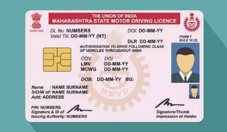 ड्राइविंग लाइसेंस रिन्यूअल: बिना पेनल्टी के लाइसेंस को 30 दिनों के भीतर नवीनीकरण करें, इसके बाद रद्द हो जाएगा