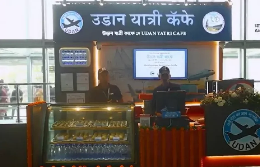 UDAN Yatri Café: अब इस हवाई अड्डे पर ₹10 में मिलेगी चाय, ₹20 में स्नैक्स, सेवा शुरू