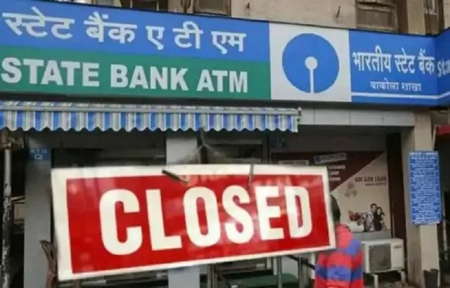 Bank Close: बैंक तीन दिन लगातार बंद रहेंगे, इन राज्यों में नहीं होगा होली पर छुट्टी