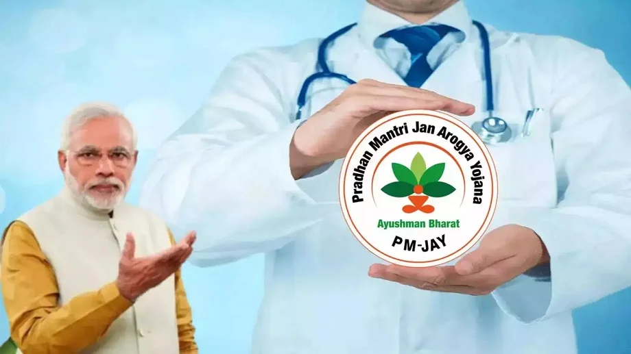 Ayushman Yojana: जाने कैसे करवा सकते हैं आप भी इस योजना में उपचार, मिलते हैं कई प्रकार के लाभ