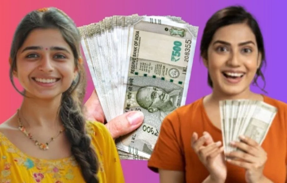Government scheme: लाडकी बहिन योजना में होने वाला है बदलाव, इन महिलाओं को किया जाएगा बाहर