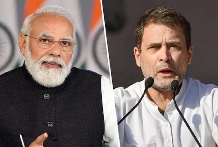 Rahul Gandhi  ने अब इस बात के लिए पीएम मोदी का कर दिया है समर्थन 