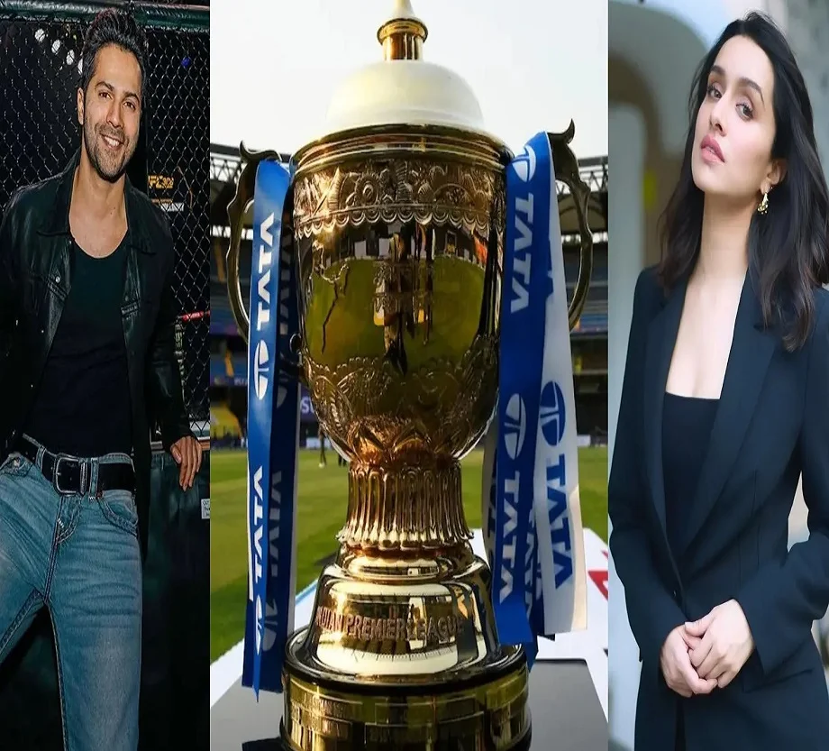 IPL 2025: ओपनिंग सेरेमनी में इन बॉलीवुड कलाकारों का देखने को मिलेगा जलवा