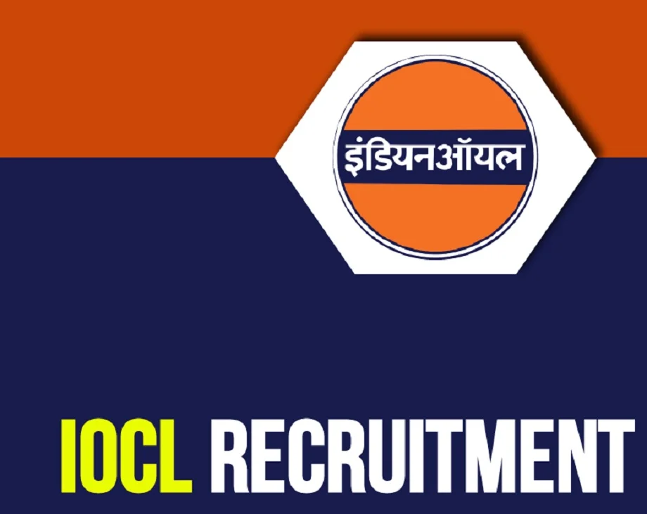 IOCL Recruitment:  राजस्थान सहित कई राज्यों में निकली अप्रेंटिसशिप पदों की भर्ती के लिए जल्द कर दें आवेदन, पास में है अन्तिम तारीख
