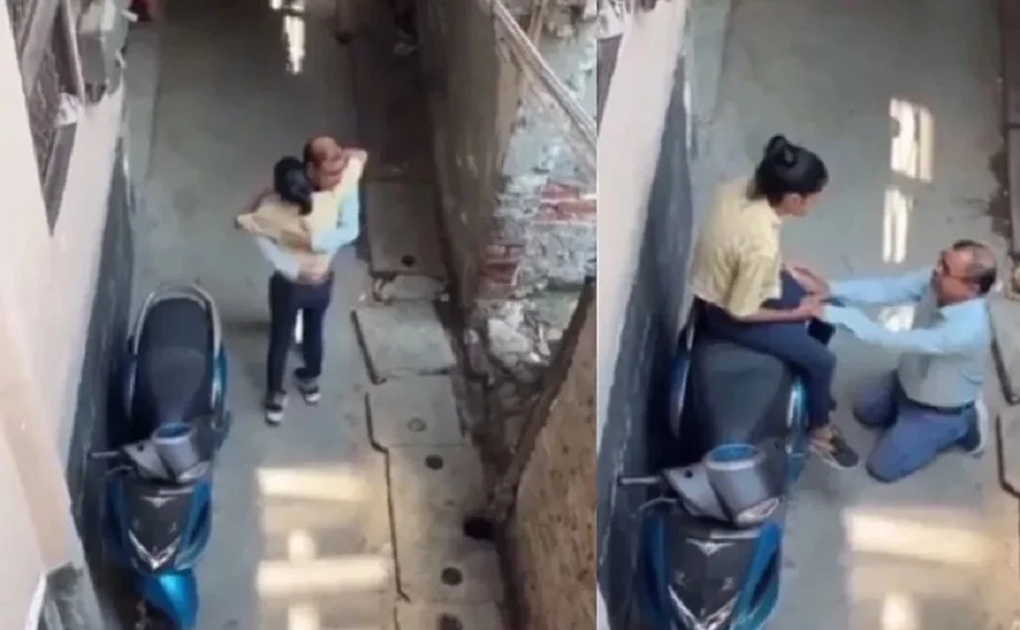 Video viral:  सुनसान गली में कम उम्र की लड़की के साथ अंकल कर रहा था गंदी हरकत, वीडियो देखकर...