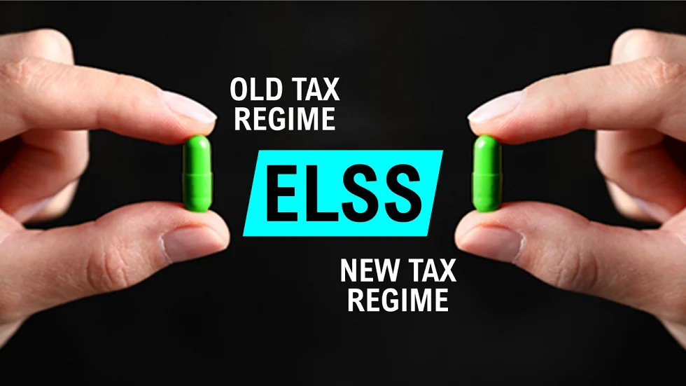 नए टैक्स रिजीम में क्या ELSS फंड हो जाएंगे बंद?