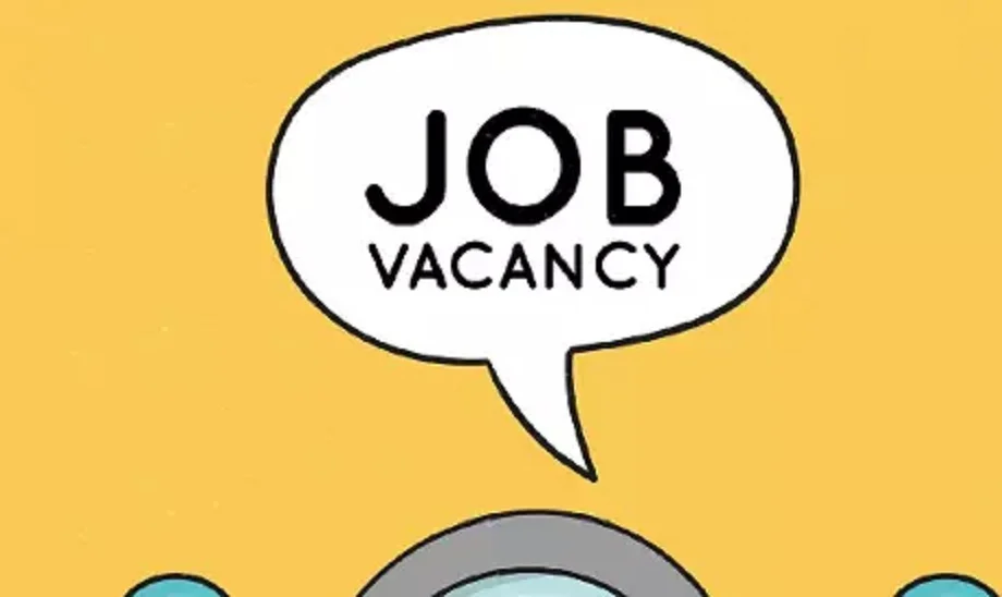 Bank Job:  इस बैंक में मैनेजमेंट ट्रेनी सहित इन पदों पर निकली है भर्ती, इस तारीख तक है आवेदन करने का मौका 