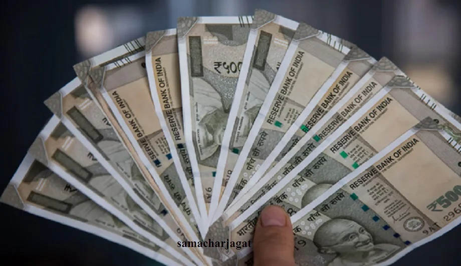 8th Pay Commission लागू होने पर इतने हजार रुपए बढ़ जाएगी कर्मचारियों की सैलरी, इस रिपोर्ट में हुआ खुलासा