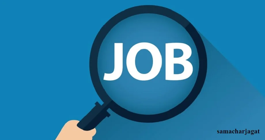 Bank Job: स्नातक पास इस भर्ती के लिए जल्द कर दें आवेदन, पास में है अन्तिम तारीख
