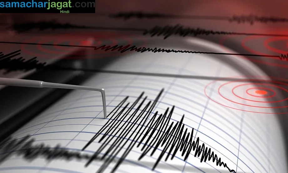 दिल्ली एनसीआर में आया Earthquake, झारखंड, उत्तर प्रदेश, ओडिशा, मध्य प्रदेश में हिली धरती
